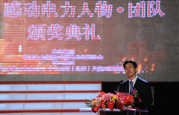 尊龙凯时 - 人生就是搏!