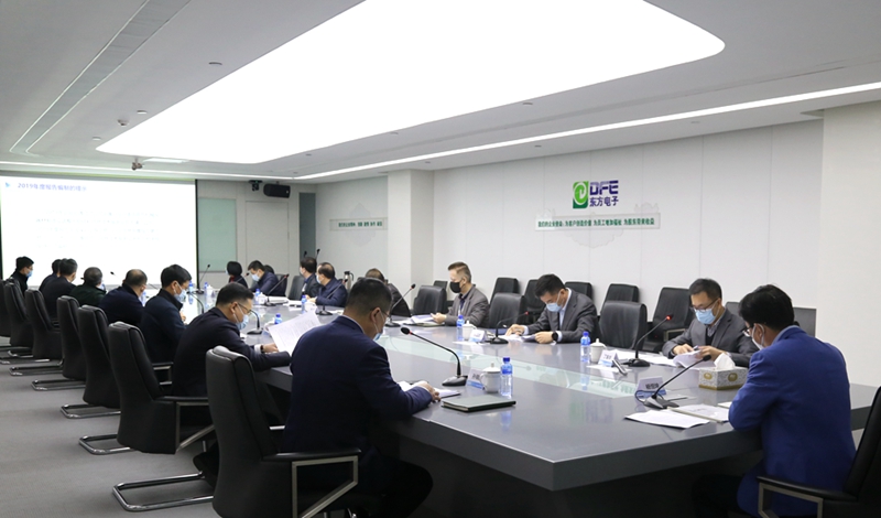 尊龙凯时 - 人生就是搏!