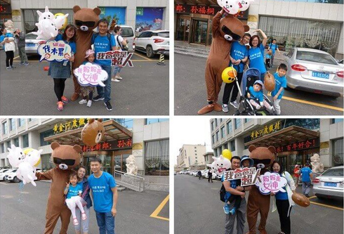 尊龙凯时 - 人生就是搏!