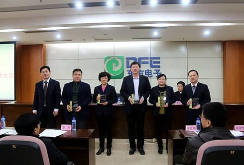 尊龙凯时 - 人生就是搏!