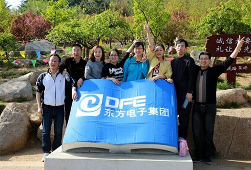 尊龙凯时 - 人生就是搏!