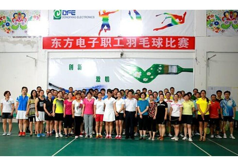 尊龙凯时 - 人生就是搏!