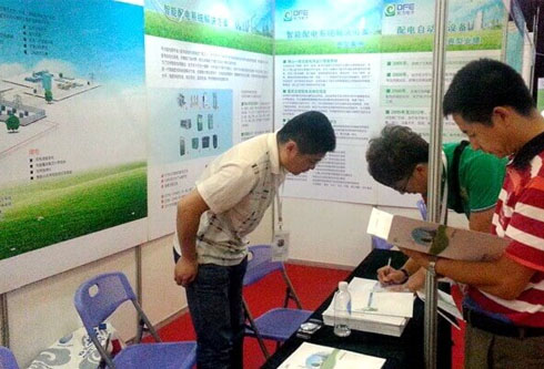 尊龙凯时 - 人生就是搏!