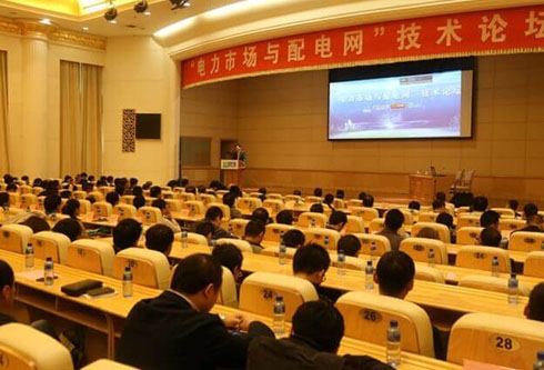 尊龙凯时 - 人生就是搏!