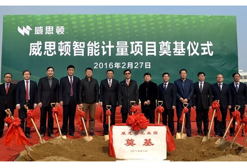 尊龙凯时 - 人生就是搏!