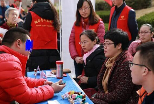 尊龙凯时 - 人生就是搏!