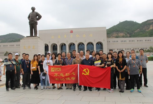 尊龙凯时 - 人生就是搏!