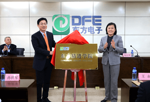 尊龙凯时 - 人生就是搏!