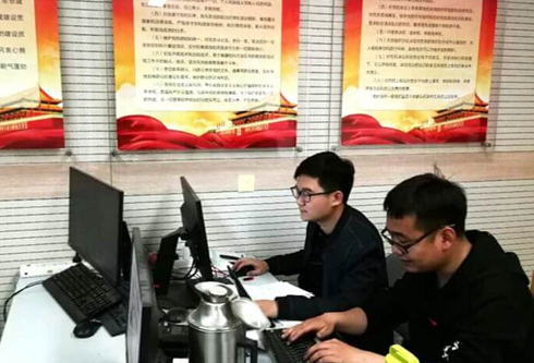 尊龙凯时 - 人生就是搏!