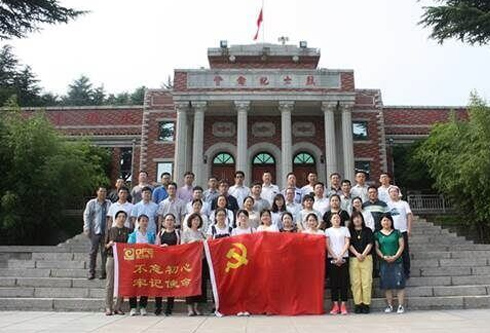 尊龙凯时 - 人生就是搏!