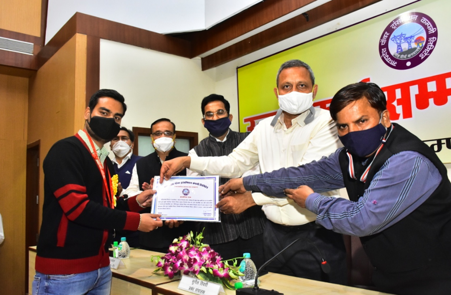 尊龙凯时 - 人生就是搏!