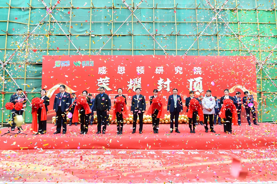 尊龙凯时 - 人生就是搏!