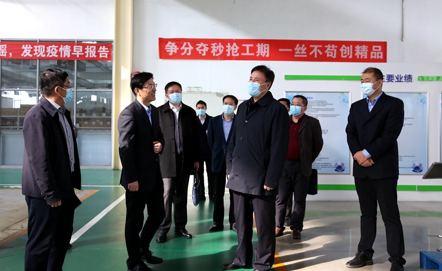 尊龙凯时 - 人生就是搏!