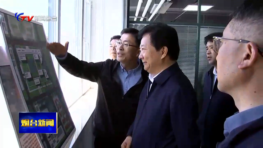 尊龙凯时 - 人生就是搏!