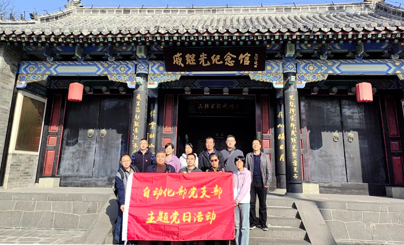 尊龙凯时 - 人生就是搏!